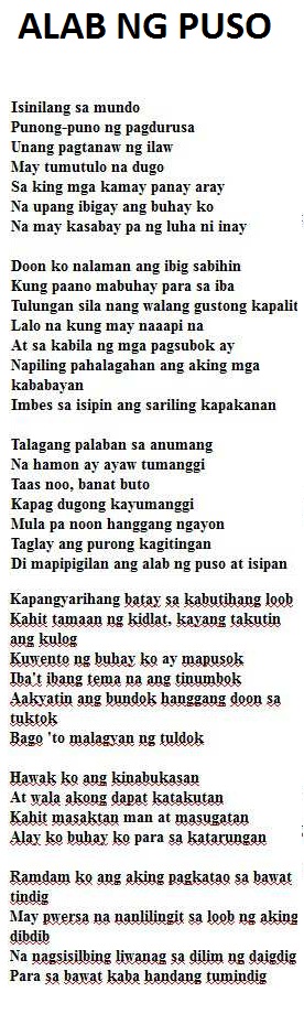 alab ng puso abra lyrics